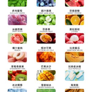叮啞煙彈-DIYA電子煙彈-通用一代電子煙主機