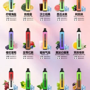 SP2S拋棄式-思博瑞7000口一次性電子煙