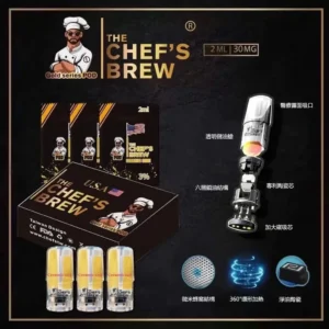 廚師煙彈The Chef’s Brew-一代煙彈-通用一代主機