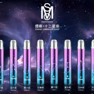 爅嘶主機-MOS十二星座發光一代主機-通用一代煙彈